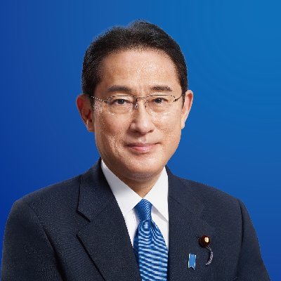 kishida humio -Twitter-2022-2