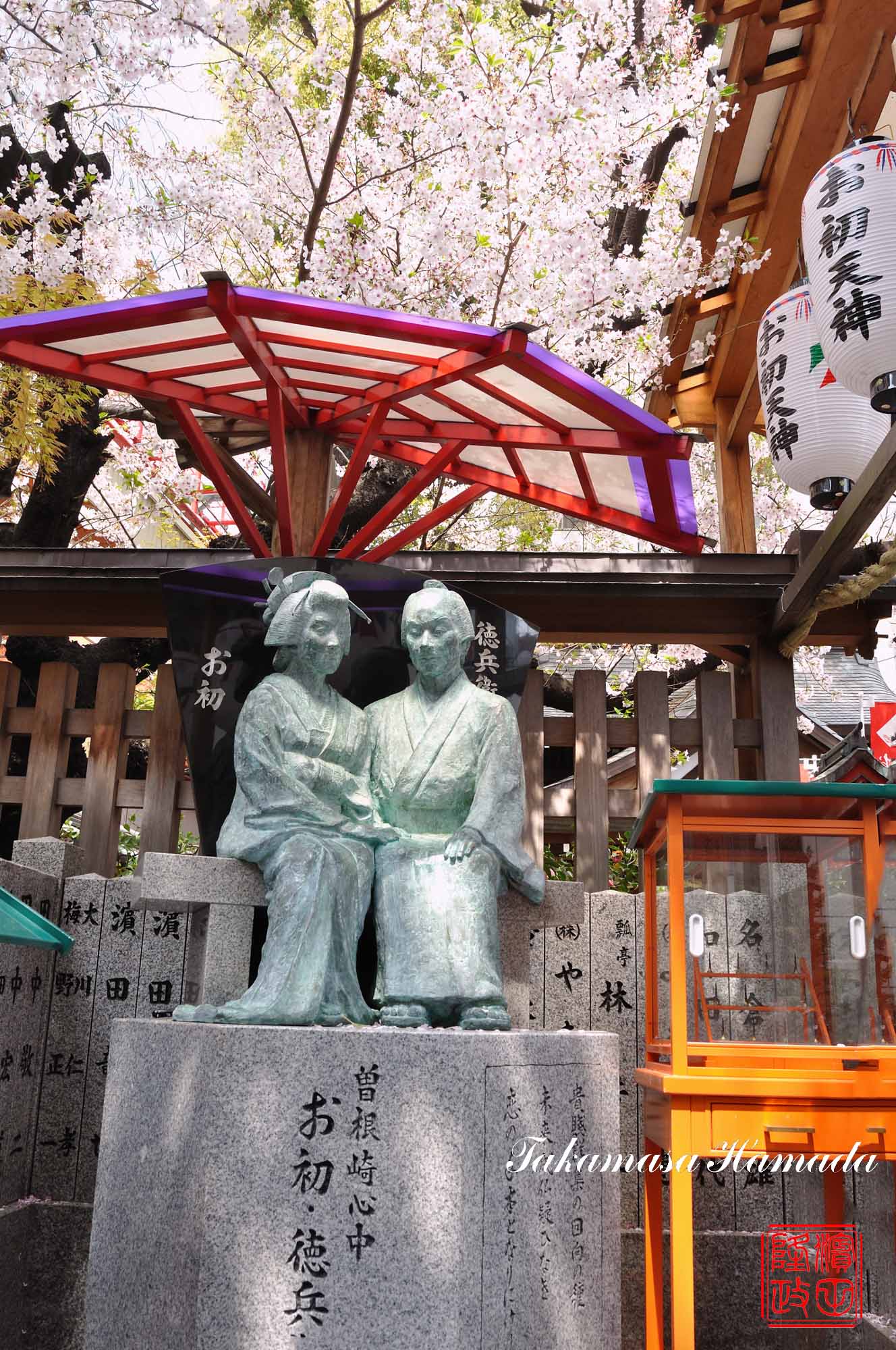 11-005-081 04-11_120442