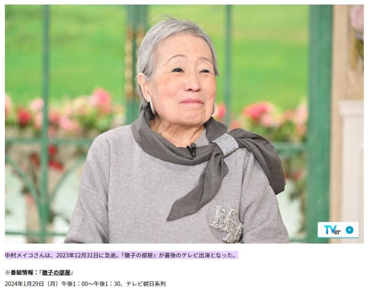 49866cd8996407ef09d8a701229c2bc1