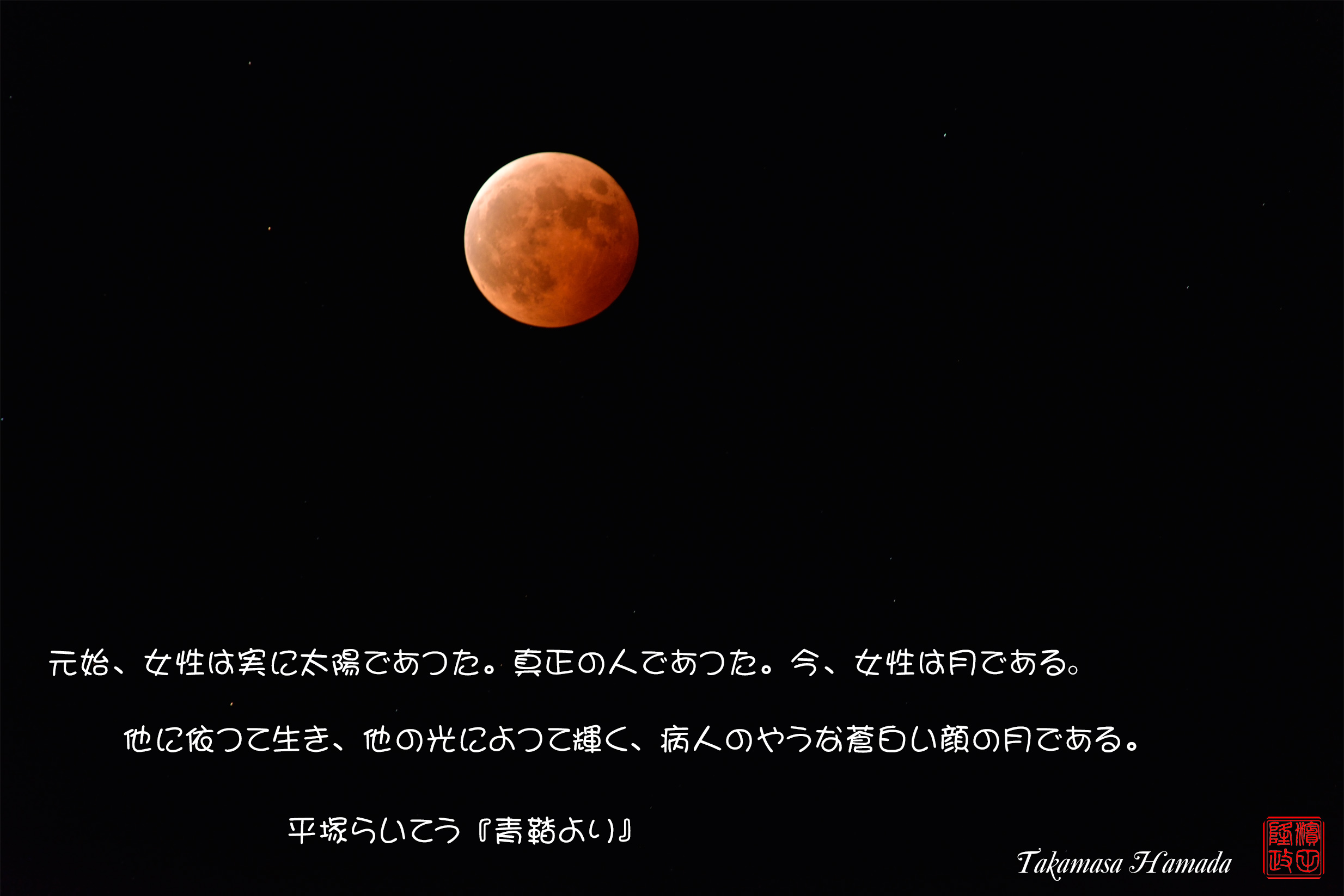 9500807b4727b751c3eb7025dbfa3aef